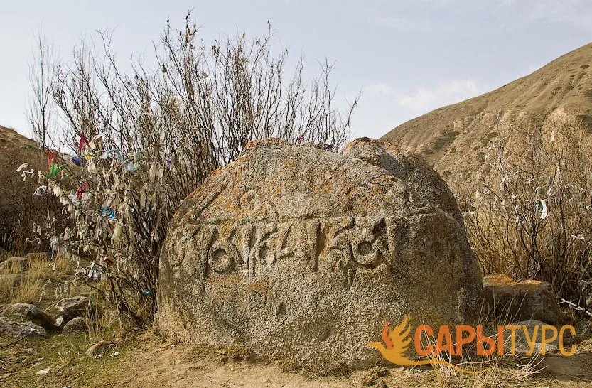 Ущелье Тамга