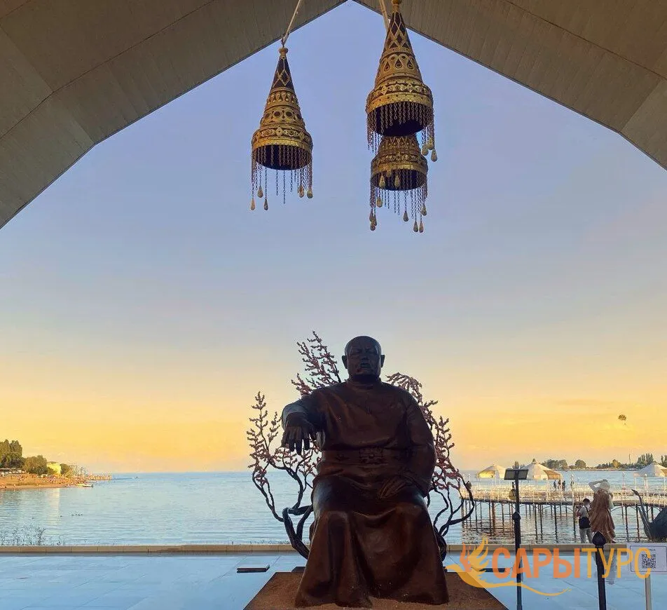 Культурный центр 