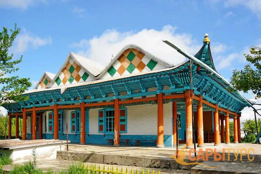 Город Каракол