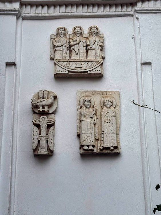 Большая Никитская