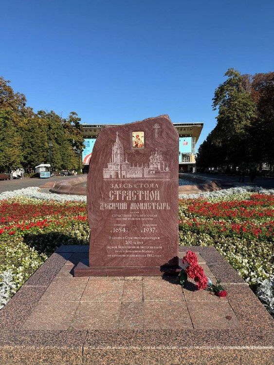 Экскурсия по Китай-городу в Москве