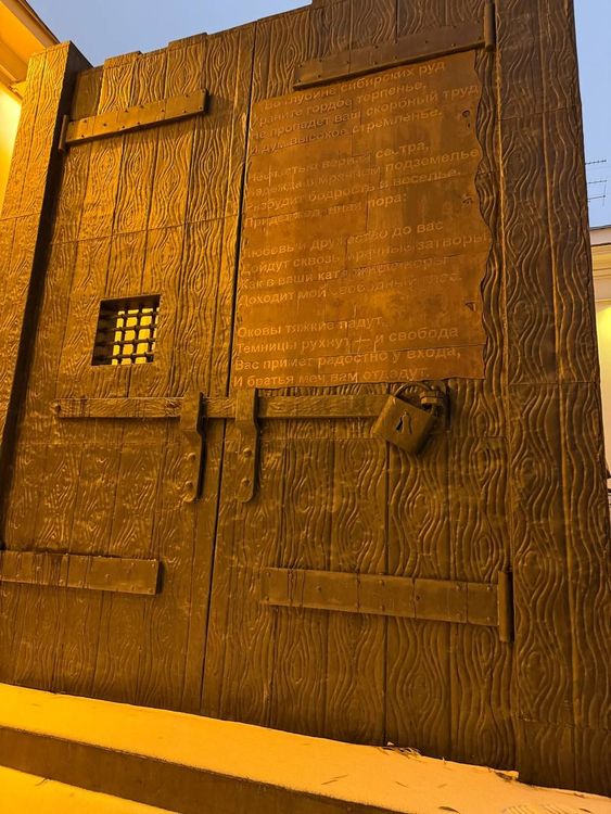 По следам декабристов: несбывшаяся Россия