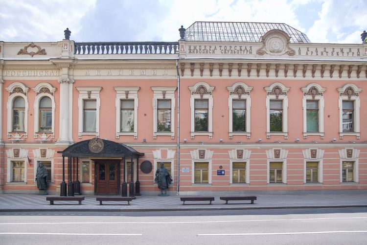 Усадьба Шервуда-Верного