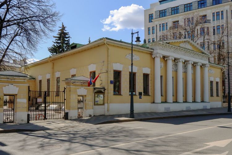 Район Арбата