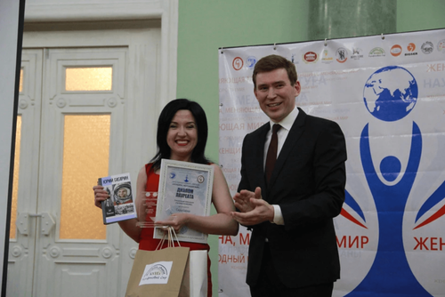 «Женщина, меняющая мир»: В Кыргызстане наградили победительниц общенационального конкурса  